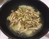韓式豆腐湯的食譜步驟2照片