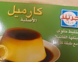 صورة لخطوة 1 من وصفة ميلك شيك بالشوكولاته