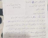 عکس مرحله 8 از دستور نون پنیری خونگی