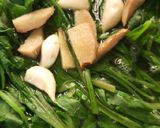 पालक पनीर(PALAK PANEER RECIPE IN HINDI) रेसिपी चरण 1 फोटो