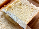 Roasted Garlic Bread
