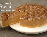 A picture of step 1 of No-Bake! Chocolate Cheesecake.