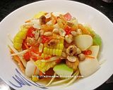รูปขั้นตอนการทำที่ 3 ของ ยำผลไม้รวม