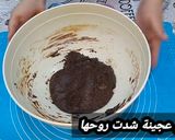صورة لخطوة 9 من وصفة حلوة مشققة بالكاكاو