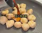 照燒雞肉丸的食譜步驟9照片