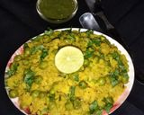 चूरा मटर(chura matar recipe in hindi) रेसिपी चरण 6 फोटो