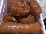 Kpomo/cow tail peppersoup