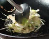 รูปขั้นตอนการทำที่ 4 ของ #เทศกาลกินผัก: ไข่เจียวยอดอ่อนทานตะวัน (ไร้น้ำมัน)