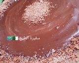 صورة لخطوة 1 من وصفة كيكة المول العجيب بكريمة الشوكولاتة