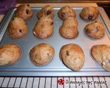 Φωτογραφία βήματος 16 της συνταγής Muffins μπανάνας με φυστικοβούτυρο