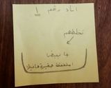 صورة لخطوة 2 من وصفة كيكه الشطرنج♚♜♖♔
