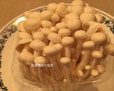 A picture of step 1 of Silky Eggs with White Beech Mushrooms (Full Version).