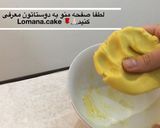 عکس مرحله 4 از دستور شيرينى برنجى لومانا