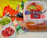 炒麵麵包【元本山幸福廚房】的食譜步驟1照片