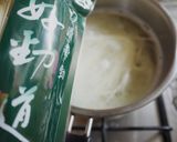 【愛在家裡麵x好勁道】茄汁蛤蜊炒麵的食譜步驟4照片