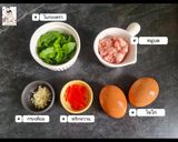 A picture of step 1 of Thai Basil Pork Fried Rice Wrapped in Omelet (Kid-Friendly).
