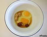 ทอดมันปลากราย (ไม่เผ็ด) วิธีทำสูตร 3 รูป