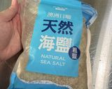 十三香鹽焗蝦的食譜步驟1照片