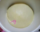 Foto langkah ke 3 dari resep Wool Roll Bread.