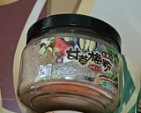 #梅醬涼拌洋蔥(簡單料理)的食譜步驟1照片