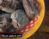 صورة لخطوة 6 من وصفة كابلي لحم 🍖