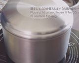 A picture of step 7 of ''ANKO / KOSHI-AN'' (Smooth and Sweet Red Bean Paste / Azuki Bean Paste).