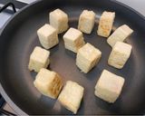 和風豆腐的食譜步驟3照片