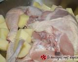 Simple chicken in the oven recipe step 2 photo