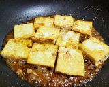 紅燒豆腐的食譜步驟6照片