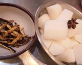 [ 很容易 !! 香菇滷蘿蔔 ]的食譜步驟1照片