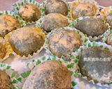 A picture of step 14 of Japanese Kusamochi (Mugwort Rice Cakes).