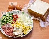 菲姐私房菜-手做鹹派吐司的食譜步驟1照片