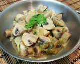 Foto del paso 4 de la receta: Champiñon en salsa