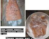 Фото кроку 3 до Как засолить лосося.