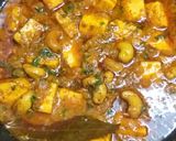 काजू पनीर मसाला (kaju paneer masala recipe in Hindi) रेसिपी चरण 7 फोटो