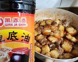A picture of step 2 of Homestyle Braised Pork Belly.