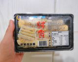 這太好吃啦，不能只有我吃到🥰蘿蔔糕炒豆腸&四神湯😋的食譜步驟1照片