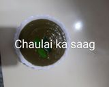 A picture of step 3 of #चौलाई का साग.
