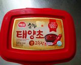 Foto langkah ke 5 dari resep Korean Spicy Fried Chicken (yangnyeom tongdak).