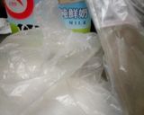 雞蛋布丁的食譜步驟1照片