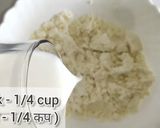 A picture of step 4 of Gulab jamun.