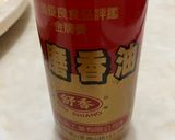 白蘿蔔地瓜蔬菜湯（電鍋料理）的食譜步驟2照片