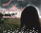 عکس مرحله 3 از دستور حلوای زنجبیلی با زعفرانی 😢🖤