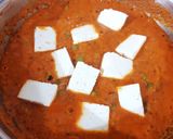 મટર પનીર (Matar Paneer recipe in Gujarati) રેસીપી સ્ટેપ5ફોટો