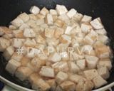 Foto langkah ke 1 dari resep TAHU TERIYAKI Kecap.