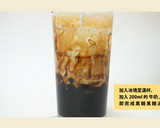 【新南糖廠】 黑糖珍珠牛奶的食譜步驟9照片