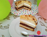 Foto del paso 16 de la receta: Tarta de yema, nata y chocolate