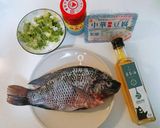 紅燒豆瓣魚的食譜步驟1照片