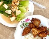 Foto langkah ke 4 dari resep Ayam Goreng Sereh.