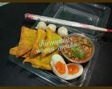 รูปขั้นตอนการทำที่ 6 ของ เกี๊ยวหมูต้มยำ